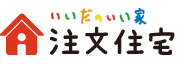 飯田産業の注文住宅